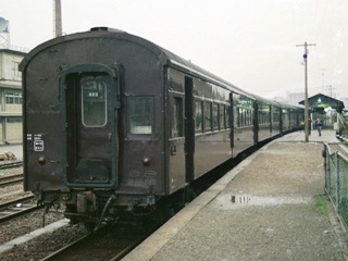 taisetsu